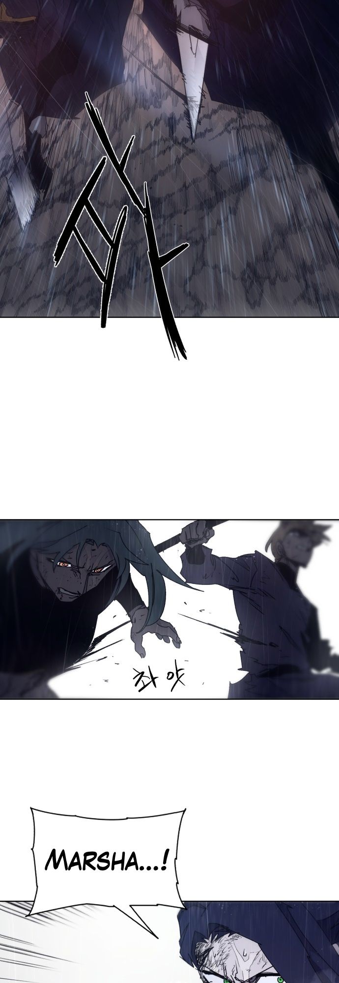 The Knight of Embers chapter 60 page 17