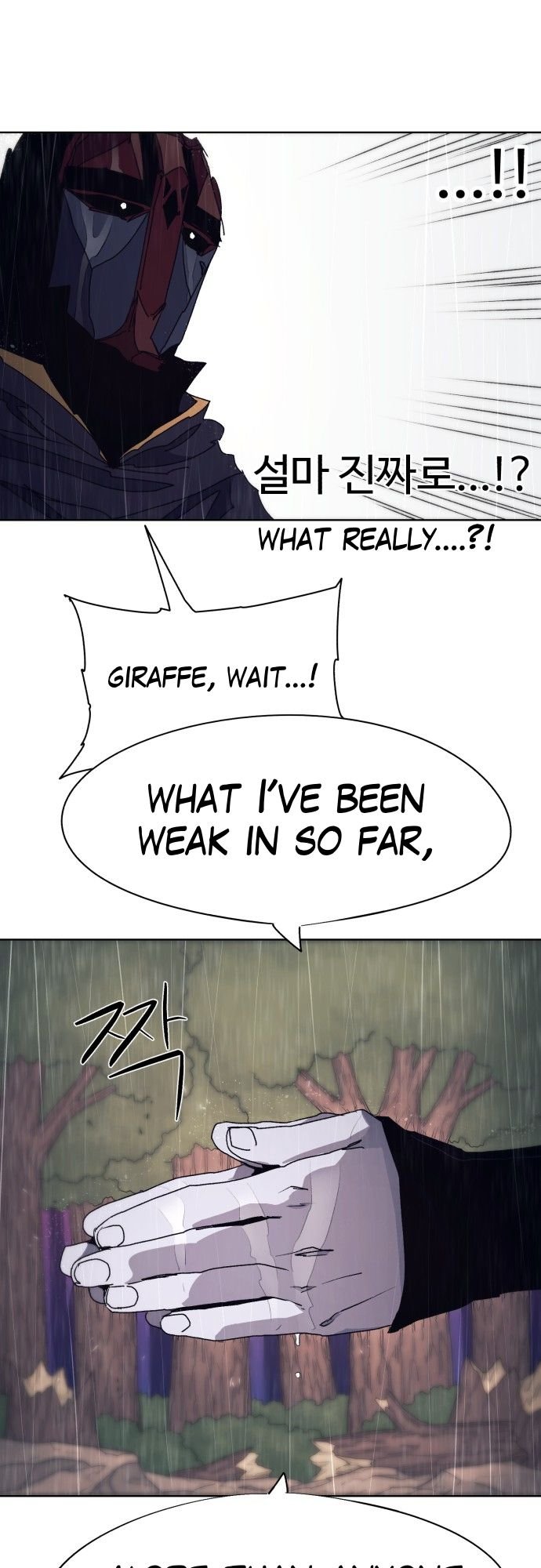 The Knight of Embers chapter 60 page 42