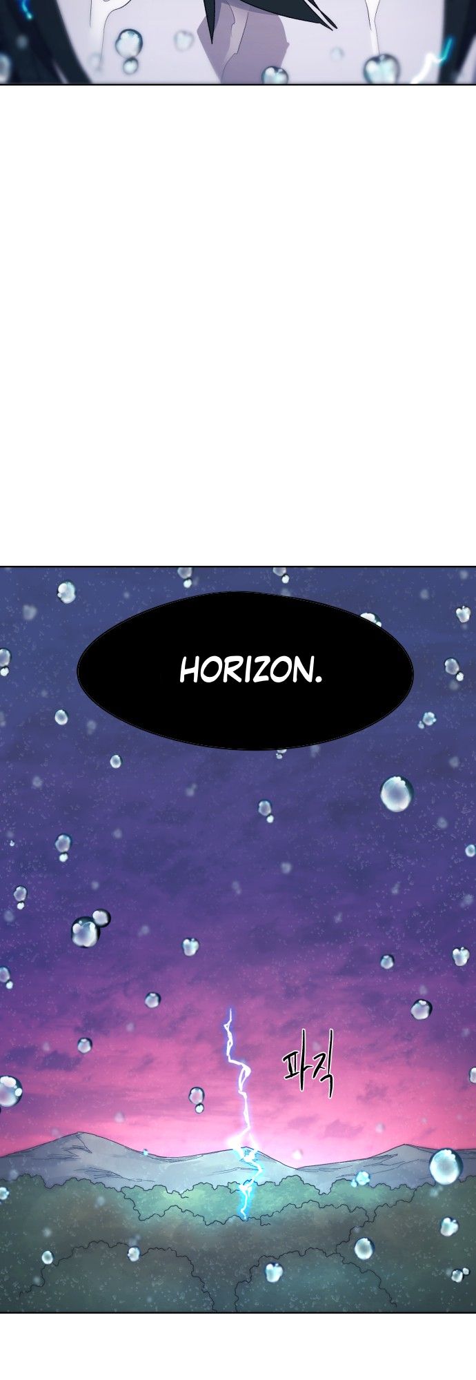 The Knight of Embers chapter 60 page 45