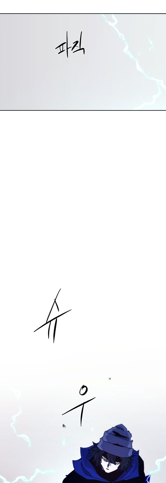 The Knight of Embers chapter 60 page 48