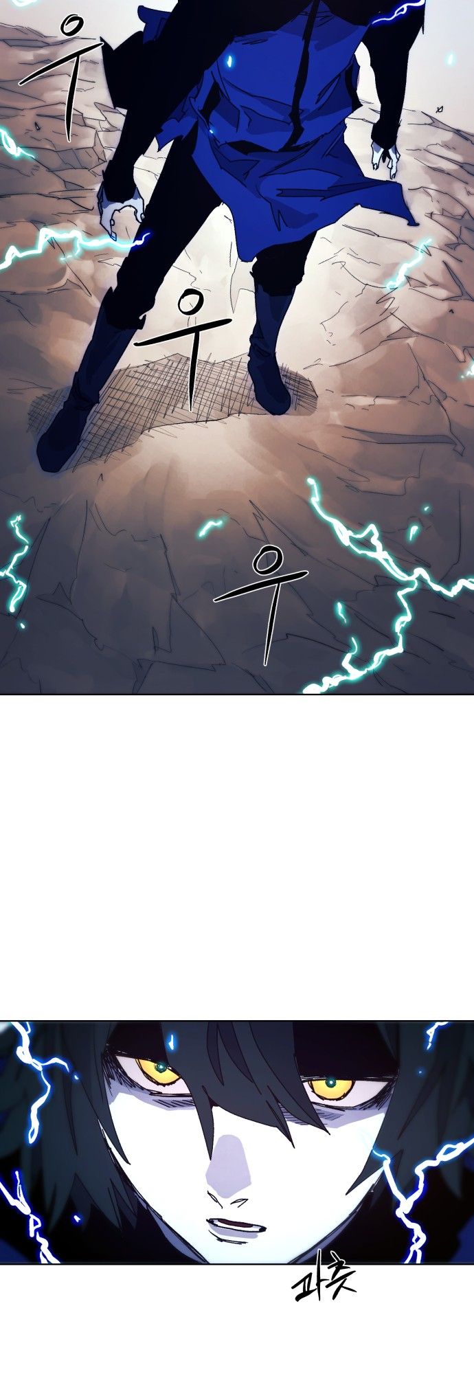 The Knight of Embers chapter 60 page 49