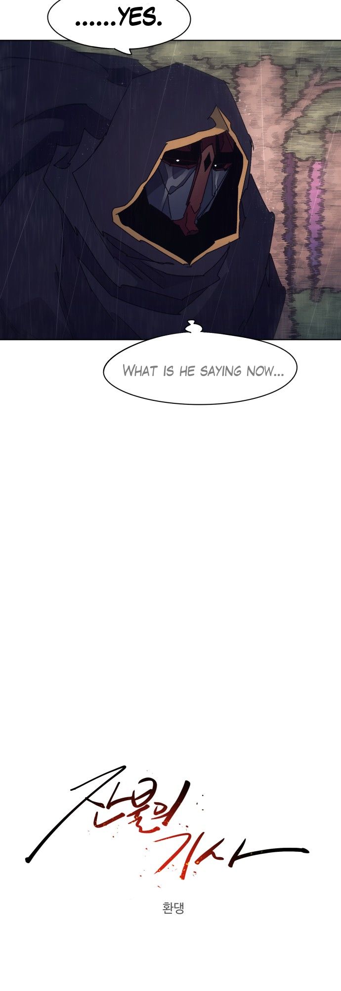 The Knight of Embers chapter 60 page 5