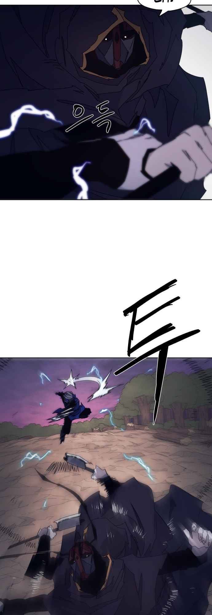 The Knight of Embers chapter 62 page 16