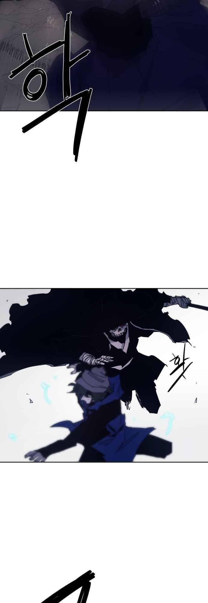 The Knight of Embers chapter 62 page 17