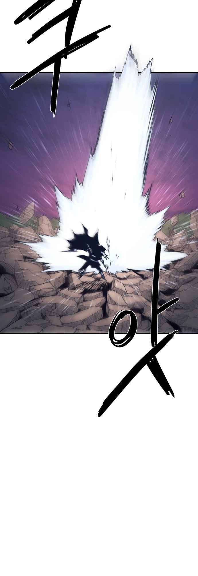 The Knight of Embers chapter 62 page 18