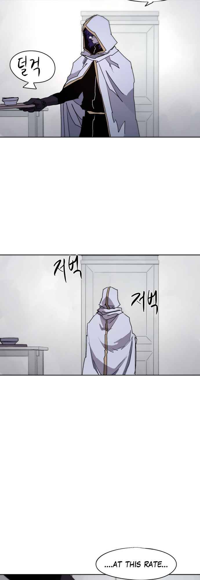 The Knight of Embers chapter 62 page 41