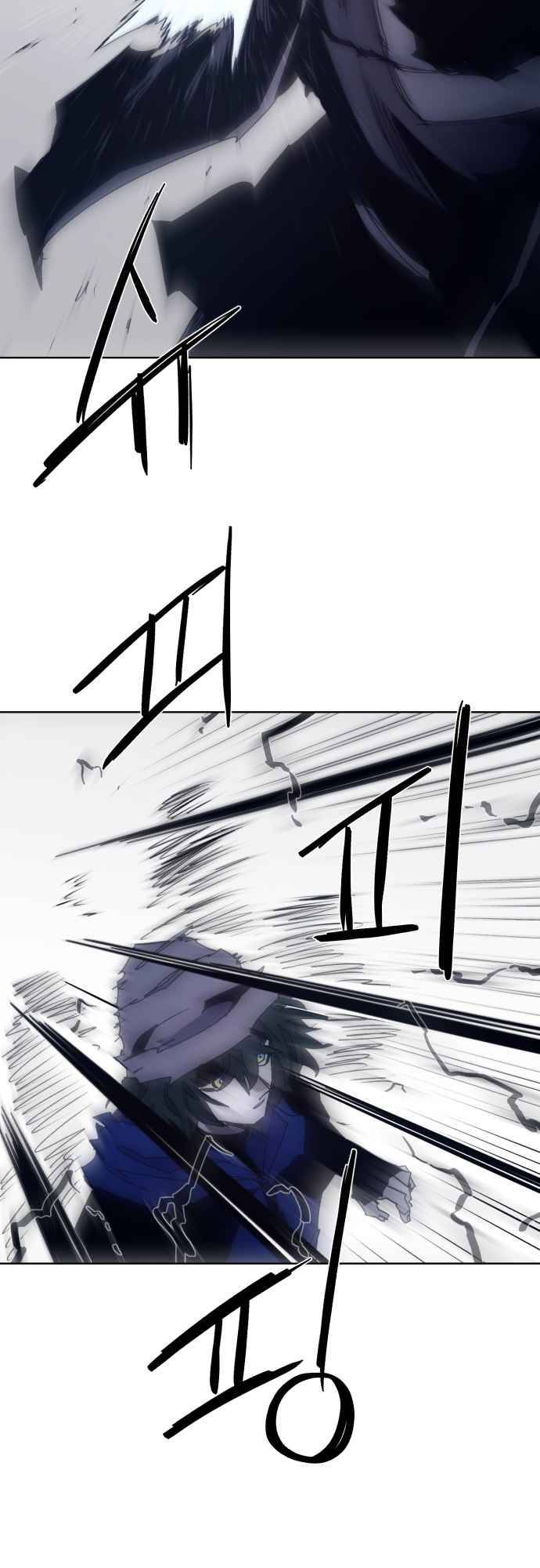 The Knight of Embers chapter 62 page 7