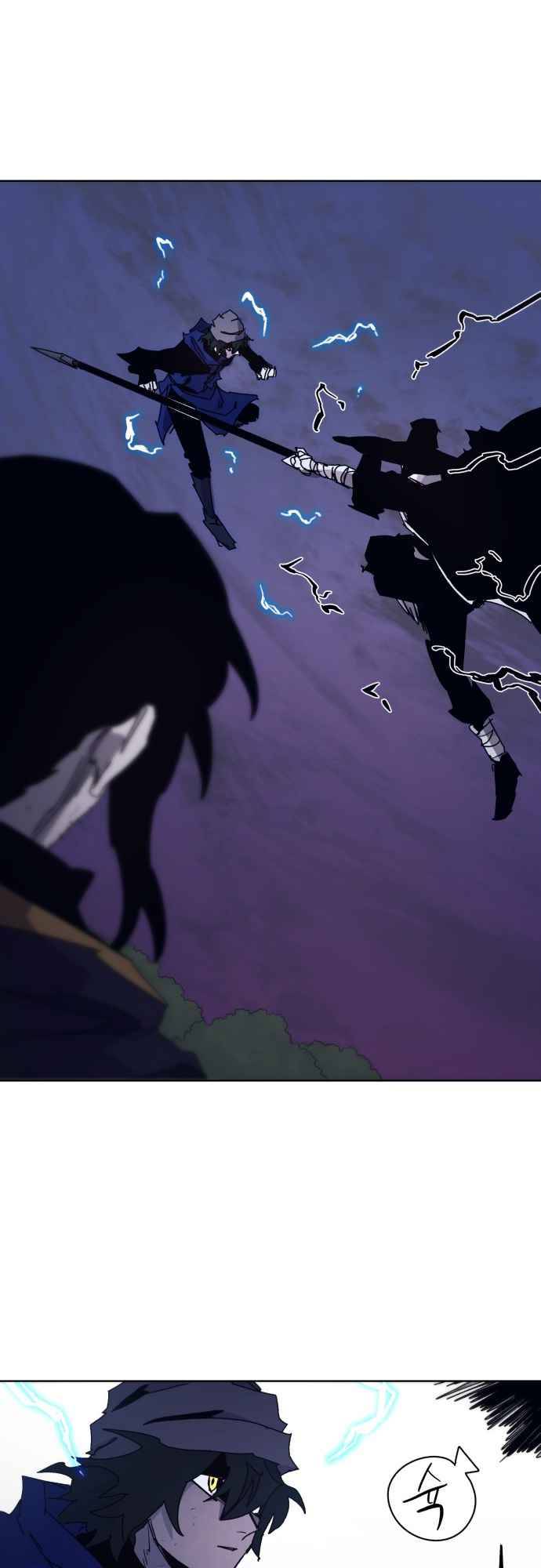 The Knight of Embers chapter 62 page 8