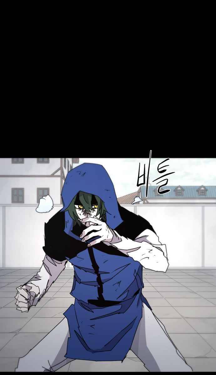 The Knight of Embers chapter 64 page 31