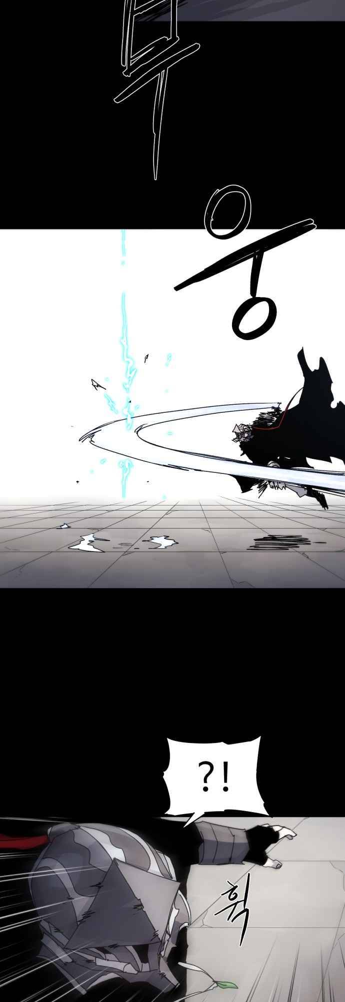 The Knight of Embers chapter 65 page 44