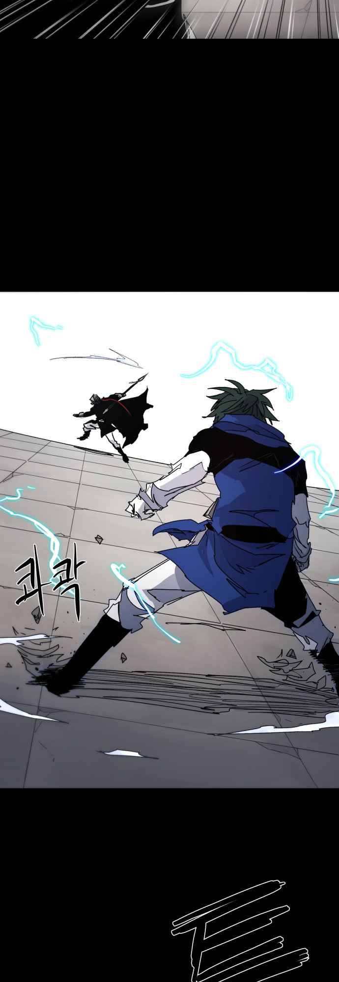 The Knight of Embers chapter 65 page 45