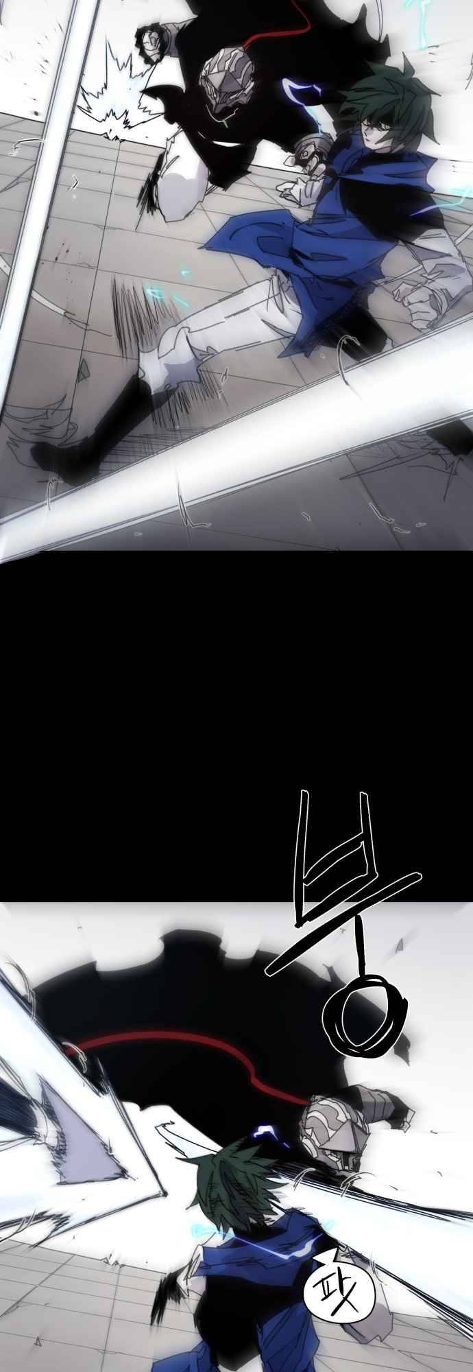 The Knight of Embers chapter 65 page 47