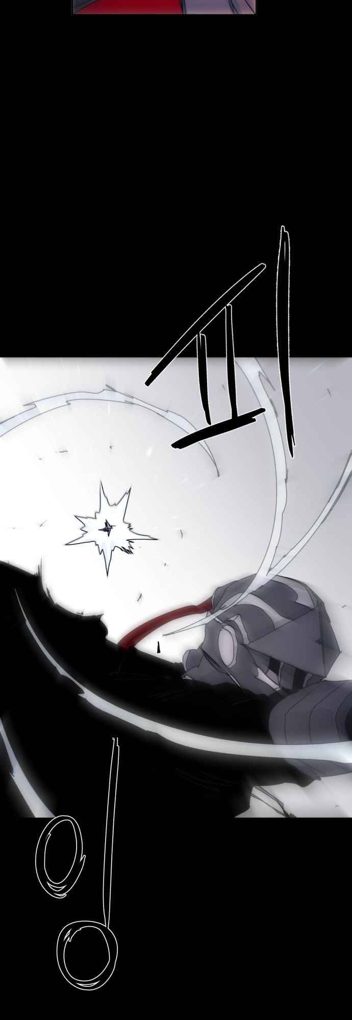 The Knight of Embers chapter 65 page 50