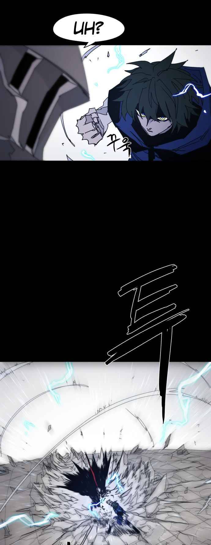 The Knight of Embers chapter 65 page 51