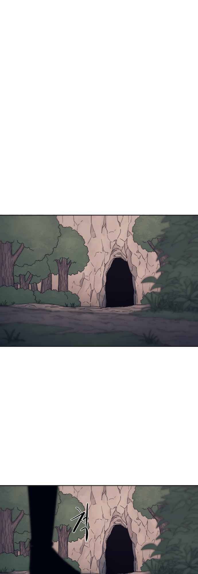 The Knight of Embers chapter 65 page 6