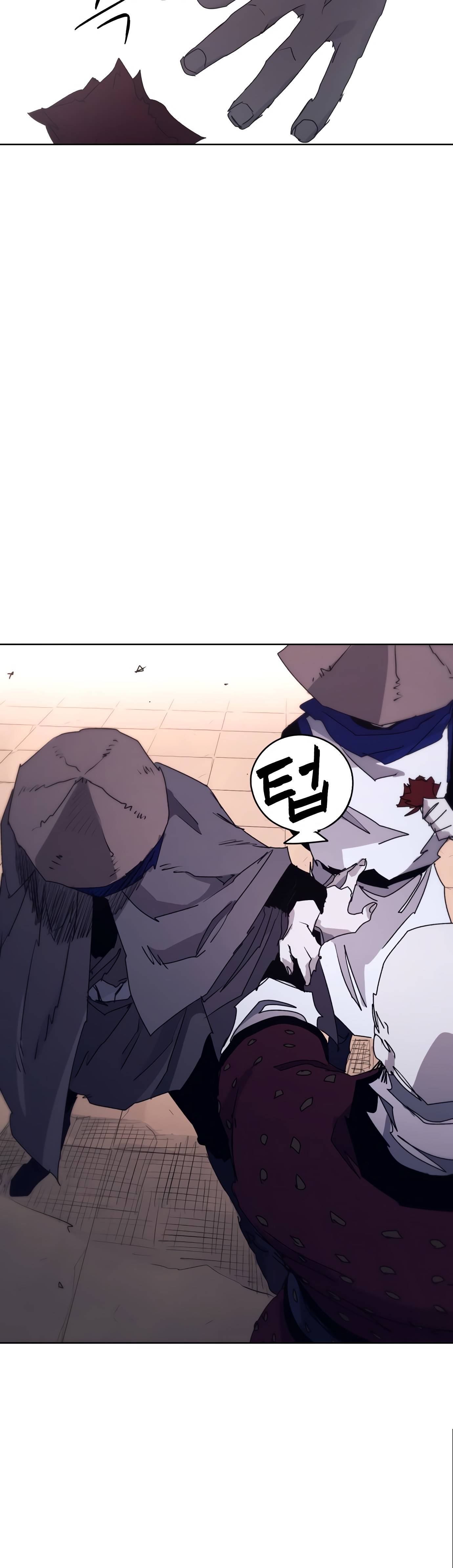 The Knight of Embers chapter 77 page 20