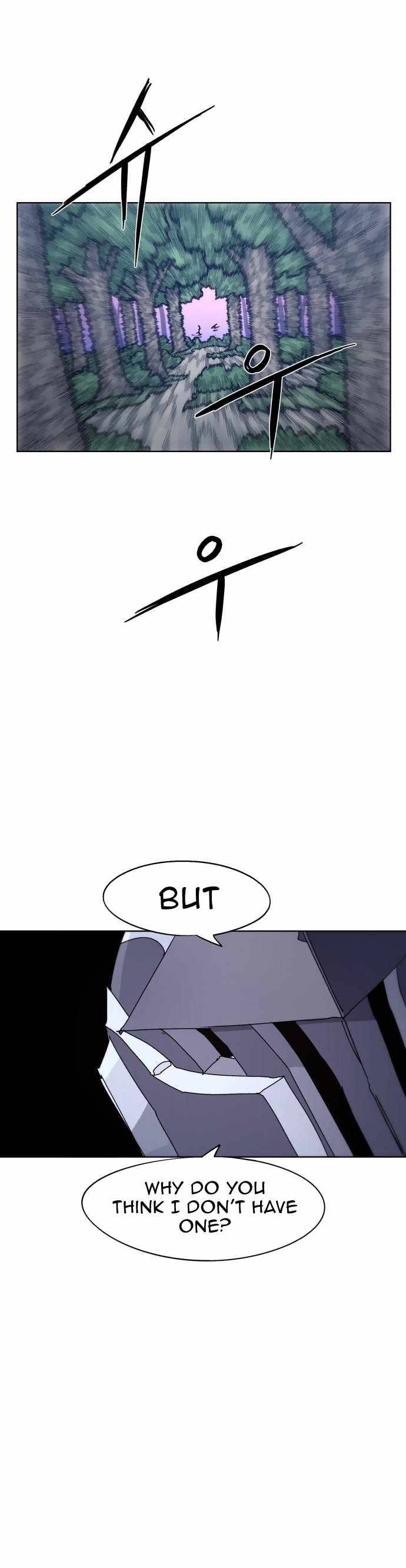 The Knight of Embers chapter 82 page 15