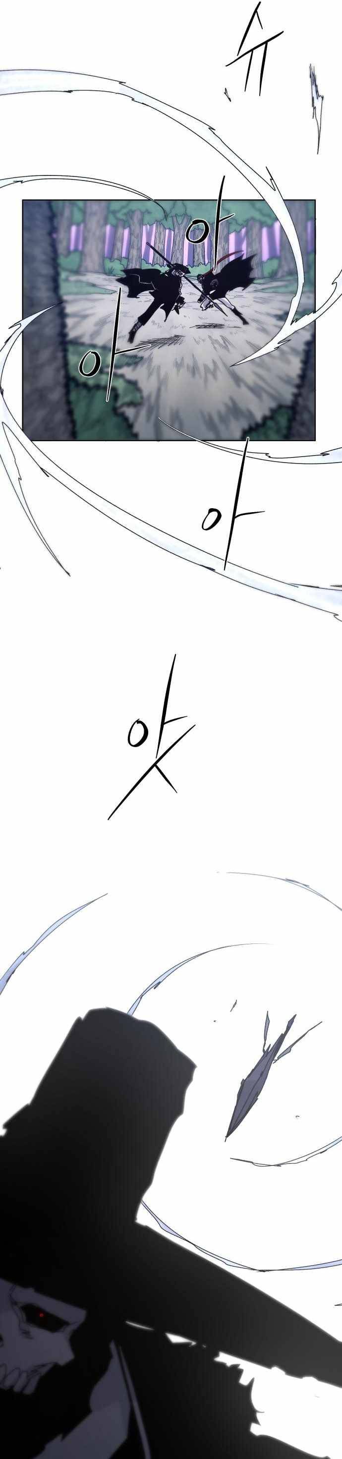 The Knight of Embers chapter 82 page 16