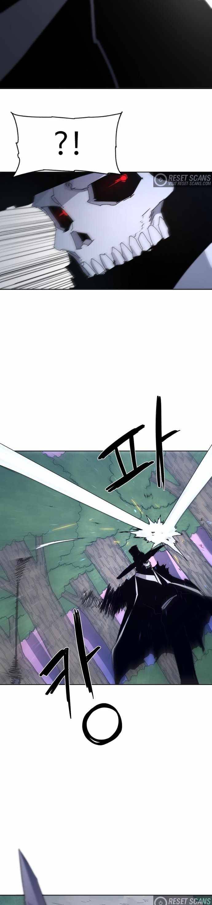 The Knight of Embers chapter 82 page 17