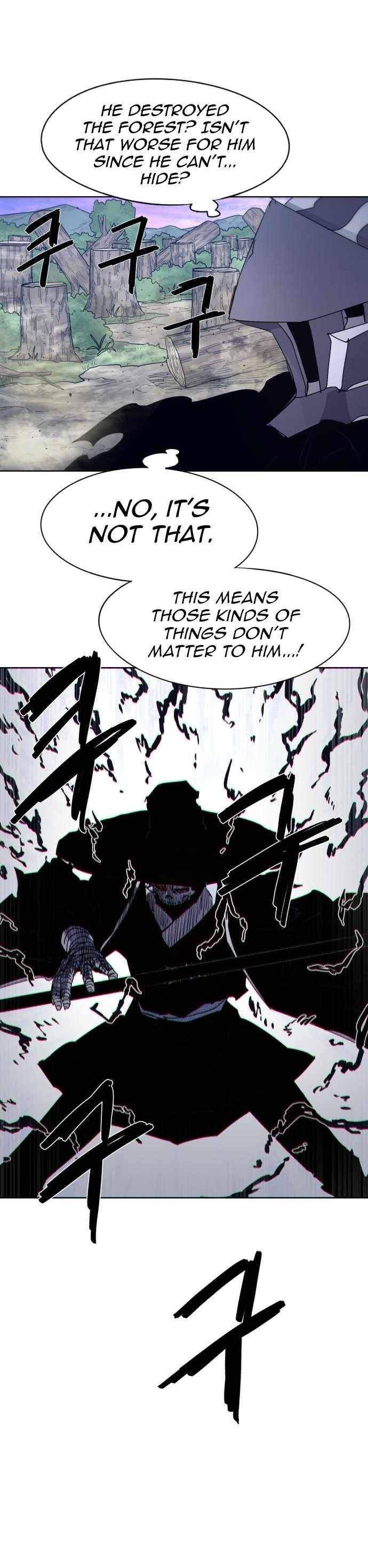 The Knight of Embers chapter 82 page 22