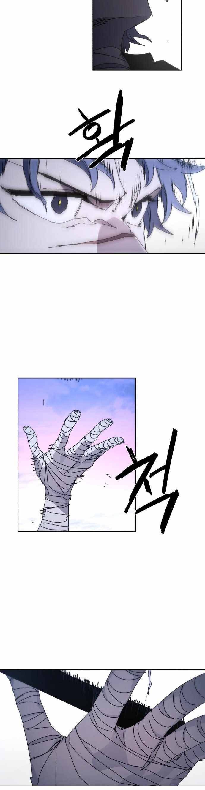 The Knight of Embers chapter 82 page 8