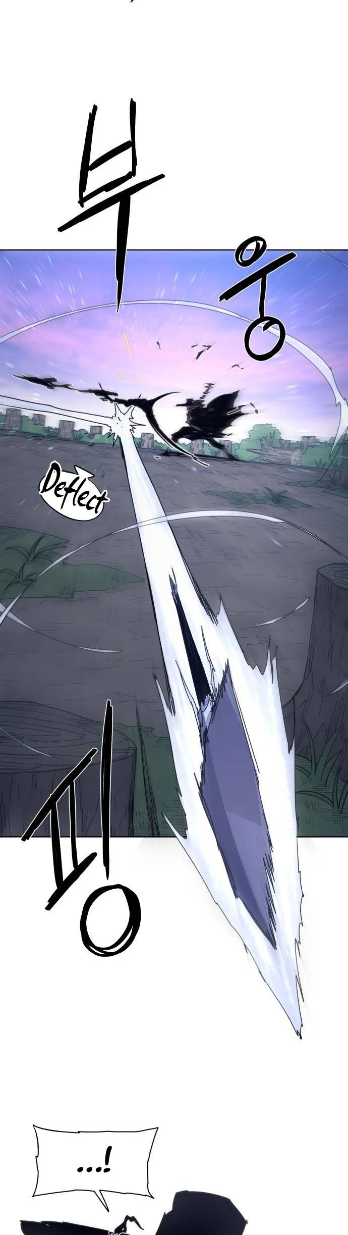 The Knight of Embers chapter 83 page 10