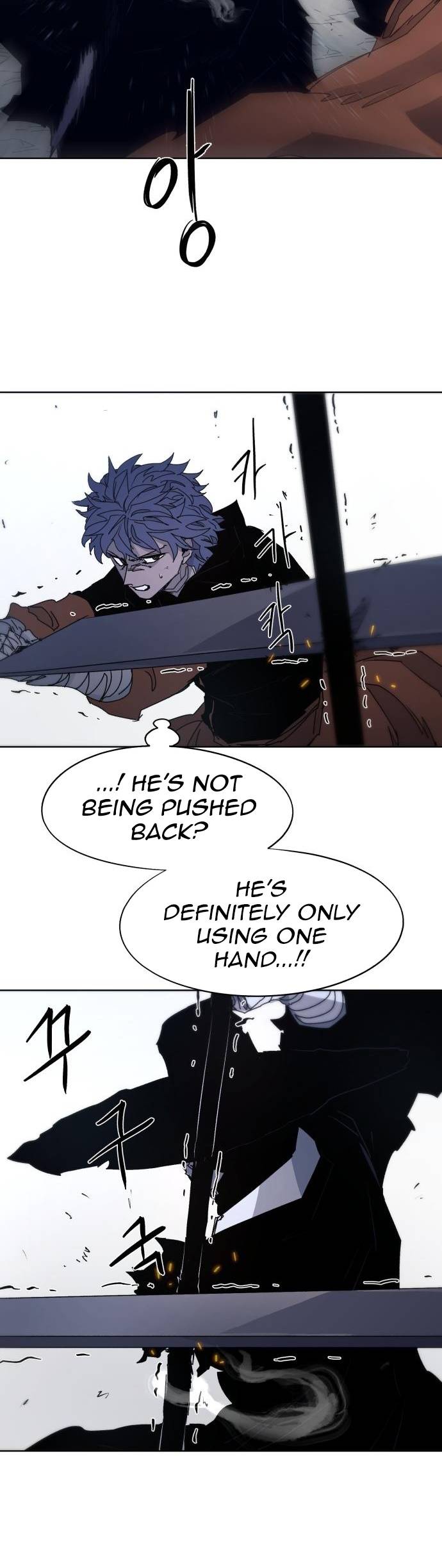 The Knight of Embers chapter 83 page 12