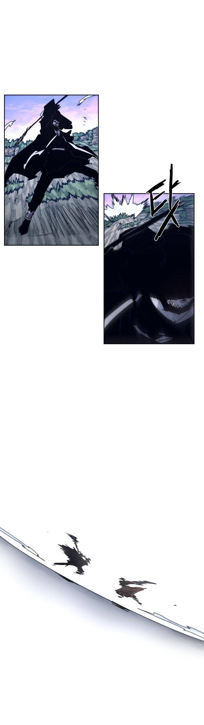 The Knight of Embers chapter 83 page 14