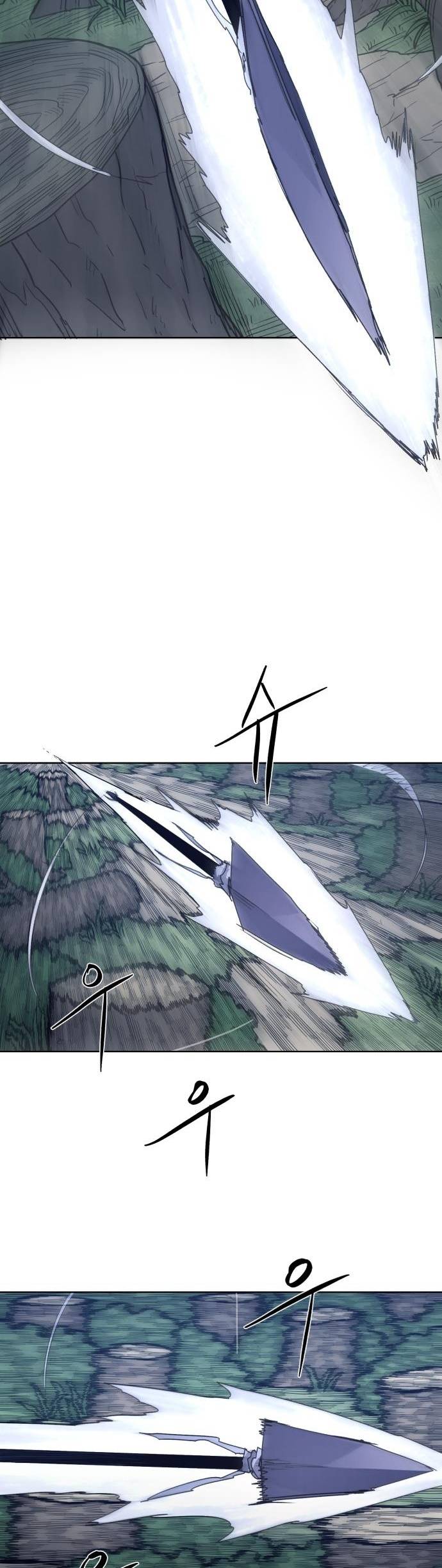 The Knight of Embers chapter 83 page 16