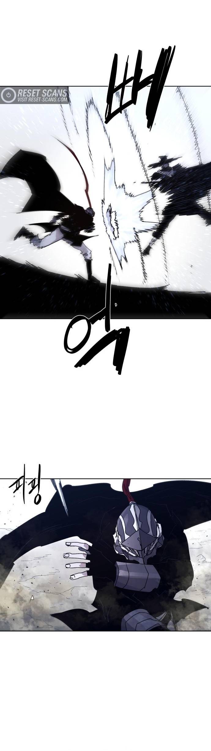 The Knight of Embers chapter 83 page 20