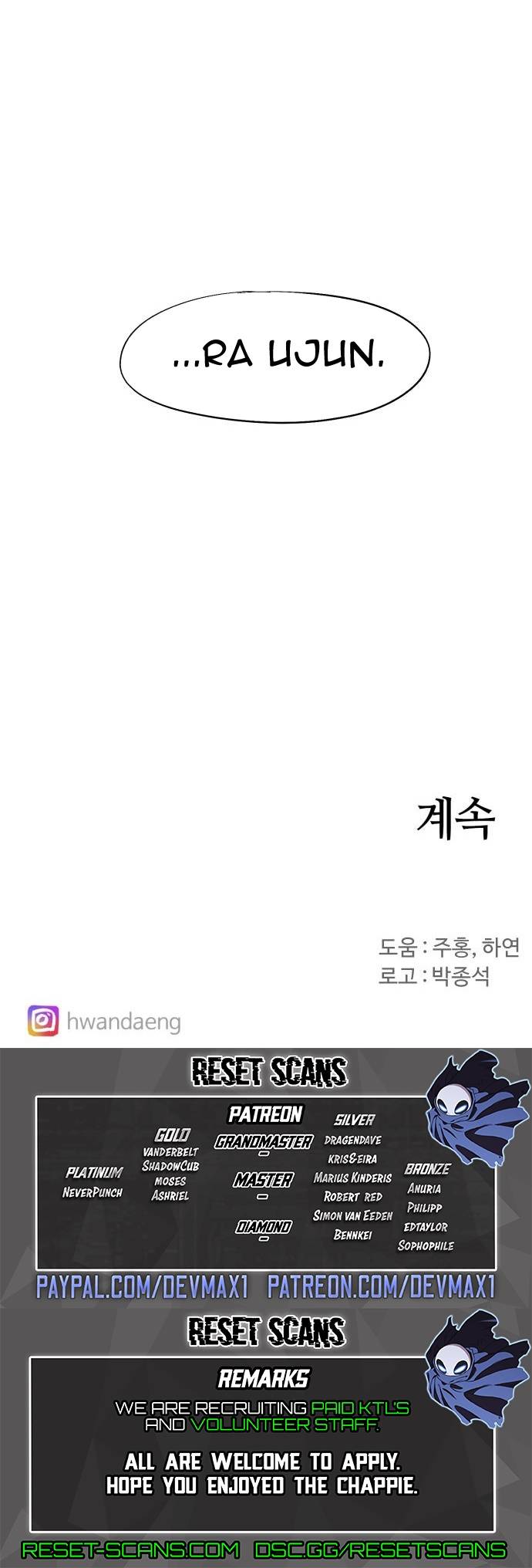 The Knight of Embers chapter 83 page 40