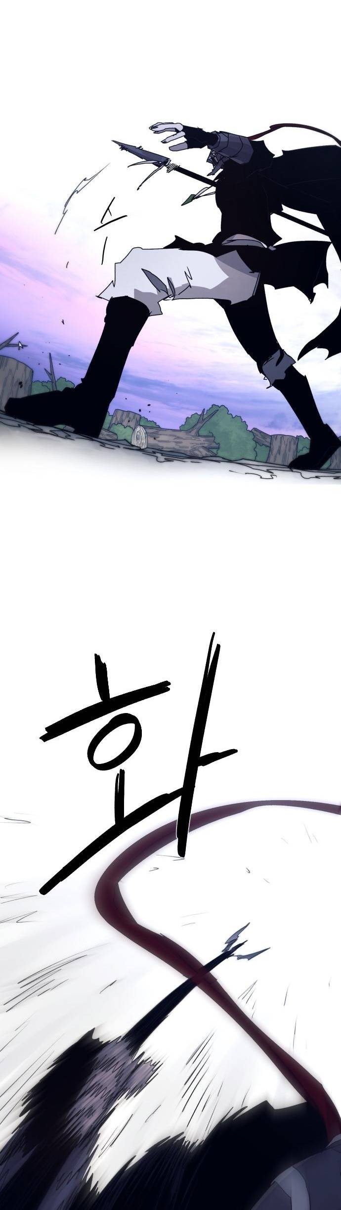 The Knight of Embers chapter 83 page 5