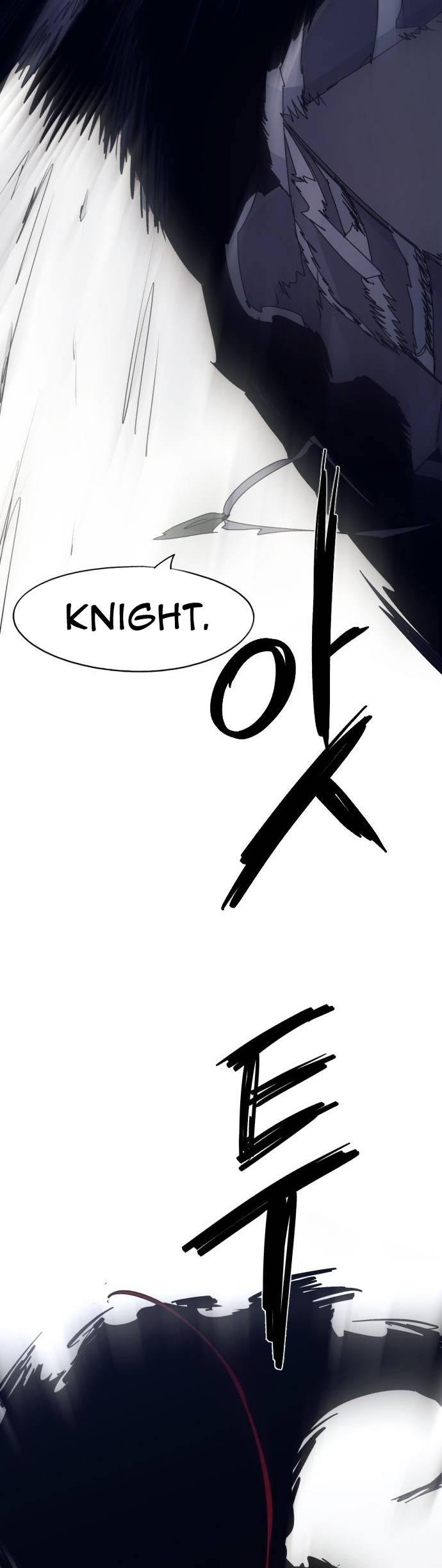 The Knight of Embers chapter 83 page 6