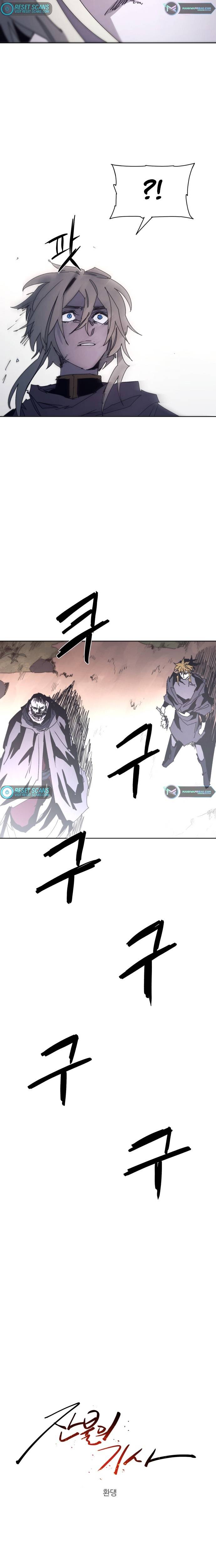 The Knight of Embers chapter 97 page 6