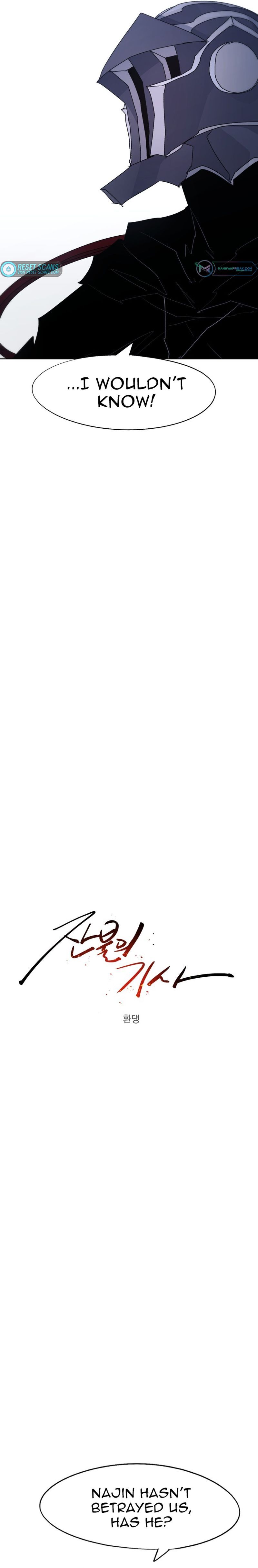 The Knight of Embers chapter 99 page 5