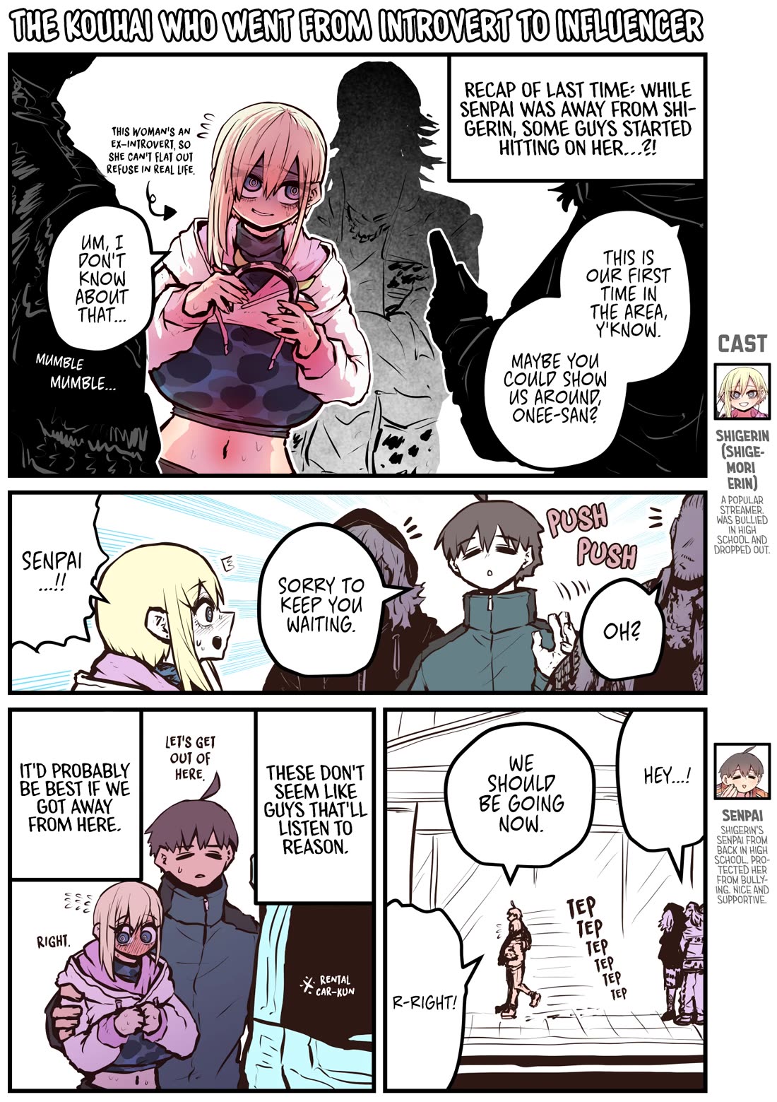 The Kouhai who Went from Introvert to Influencer chapter 10 page 1