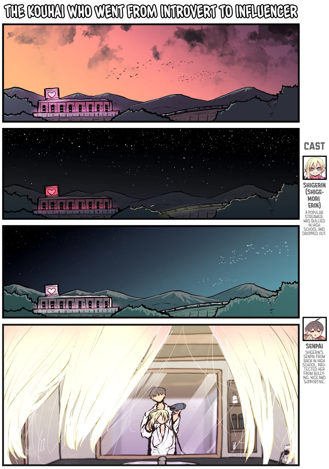 The Kouhai who Went from Introvert to Influencer chapter 14 page 1