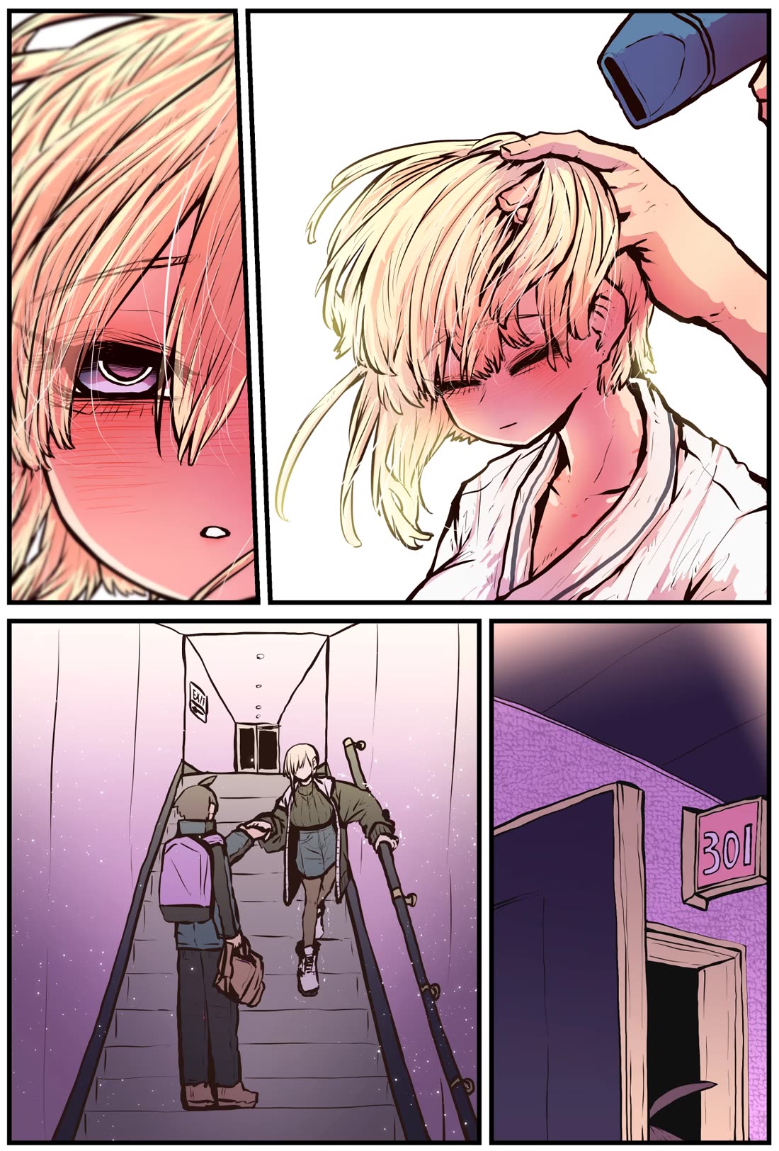 The Kouhai who Went from Introvert to Influencer chapter 14 page 2