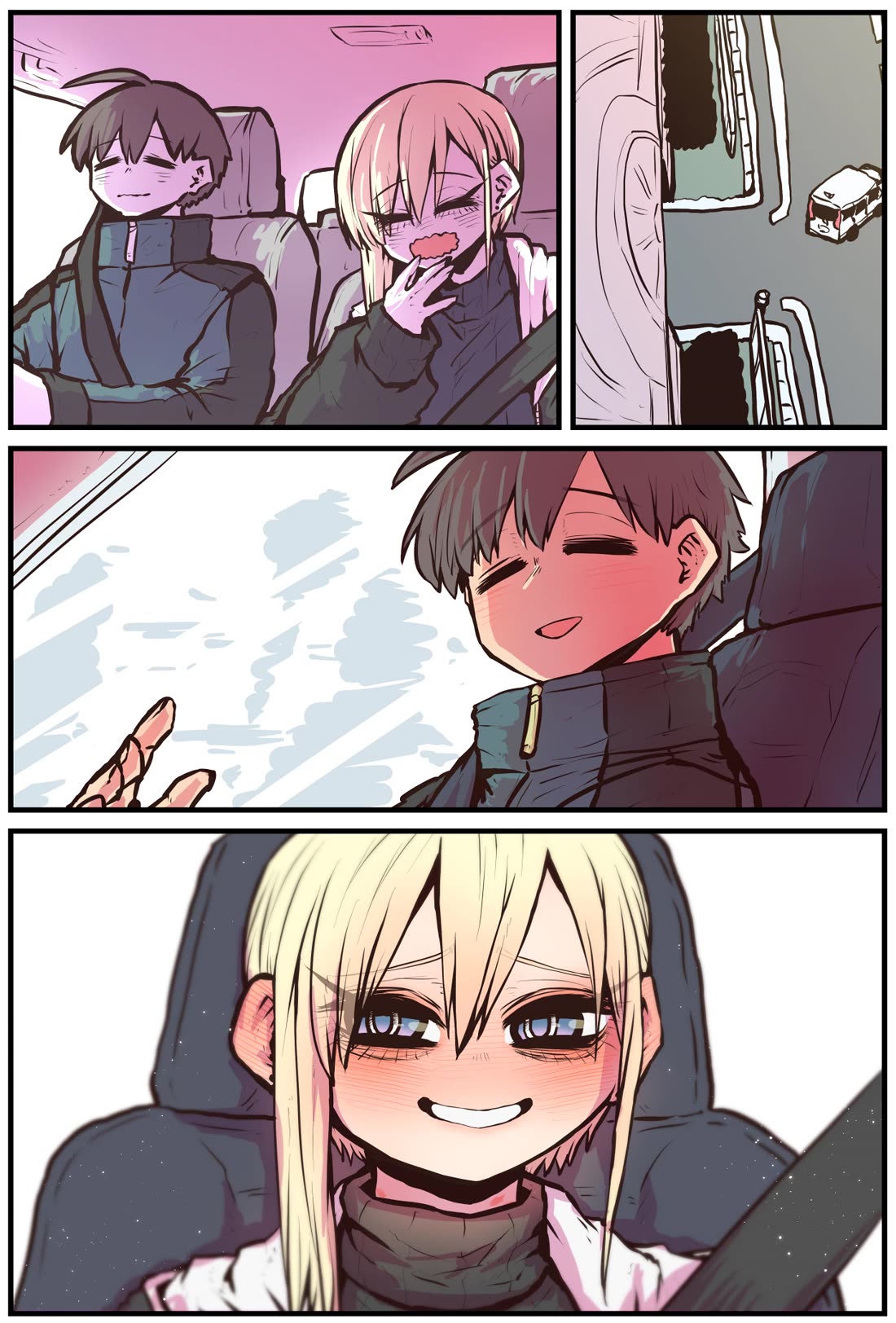 The Kouhai who Went from Introvert to Influencer chapter 14 page 3