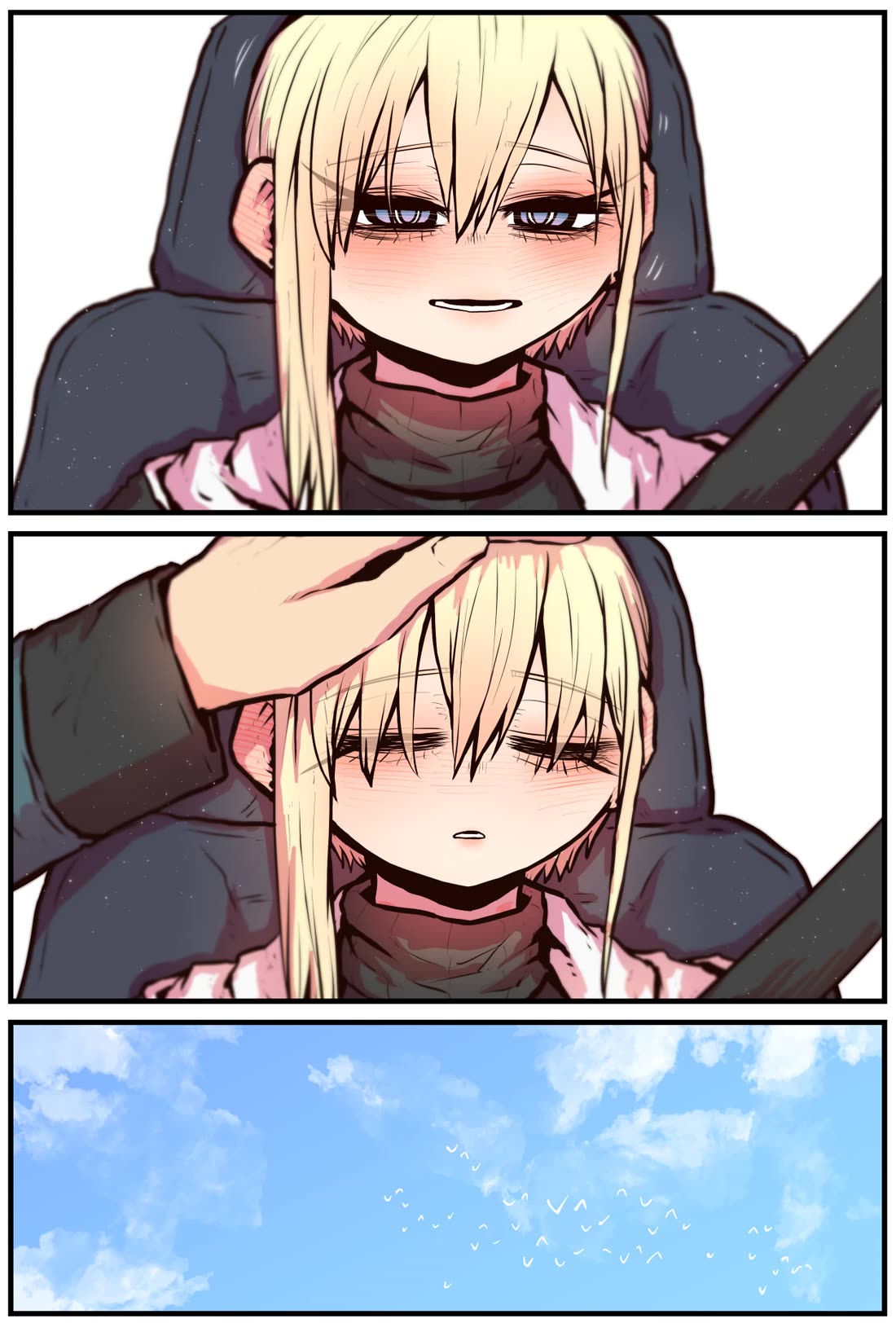 The Kouhai who Went from Introvert to Influencer chapter 14 page 4