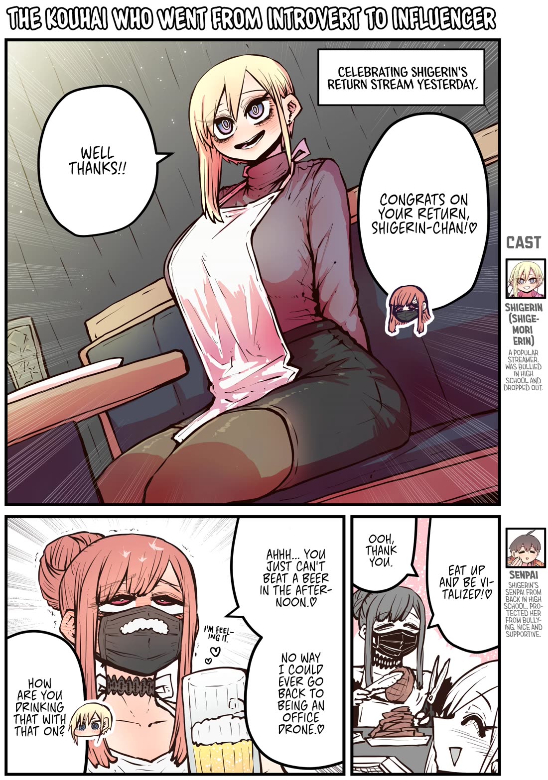 The Kouhai who Went from Introvert to Influencer chapter 16 page 1