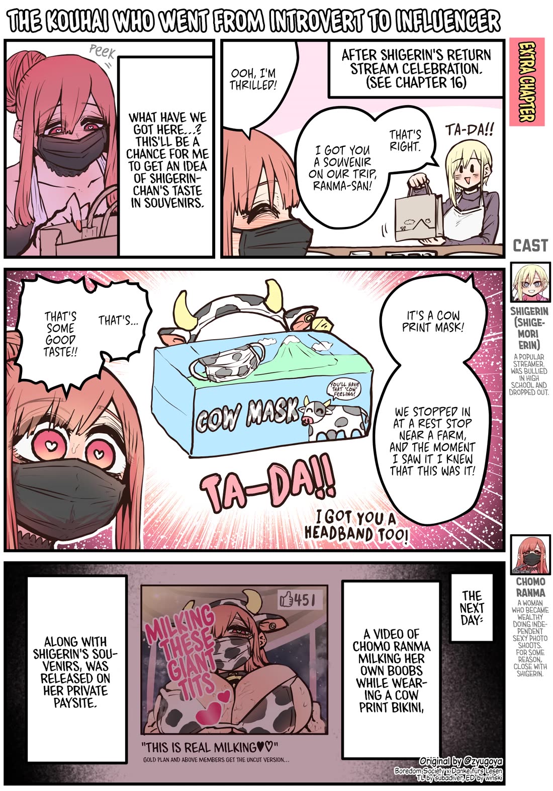 The Kouhai who Went from Introvert to Influencer chapter 18.5 page 1