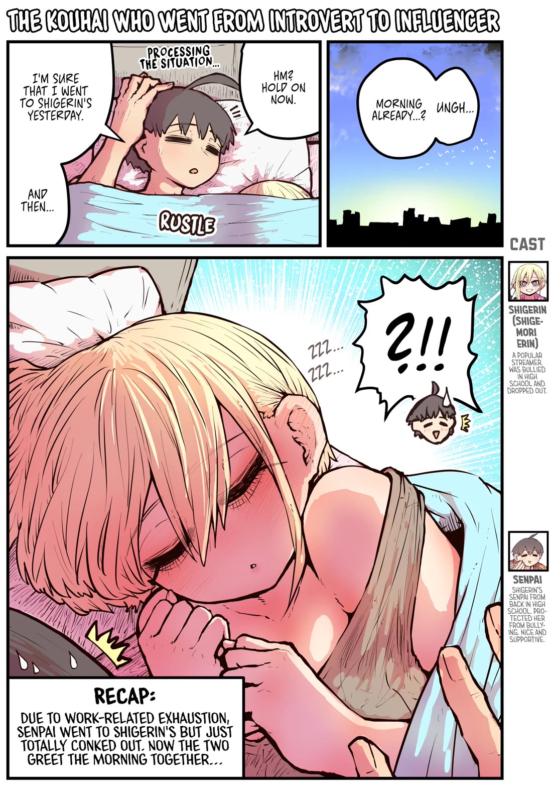 The Kouhai who Went from Introvert to Influencer chapter 18 page 1