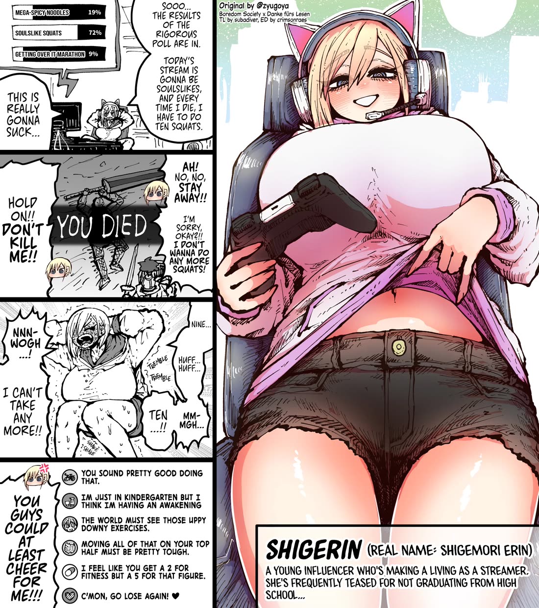 The Kouhai who Went from Introvert to Influencer chapter 20 page 1