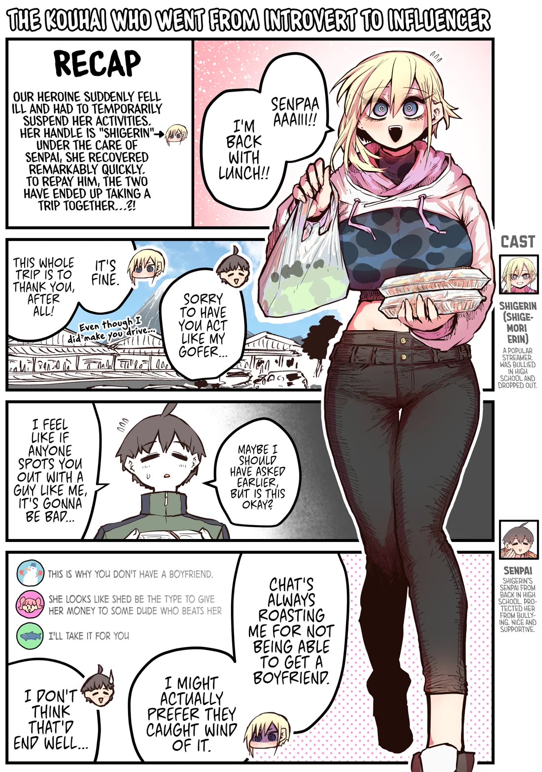The Kouhai who Went from Introvert to Influencer chapter 8 page 1