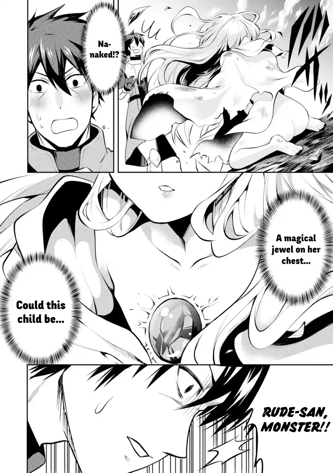 The Labyrinth Raids of the Ultimate Tank ~The Tank Possessing a Rare 9,999 Endurance Skill was Expelled from the Hero Party~ chapter 1.2 page 25