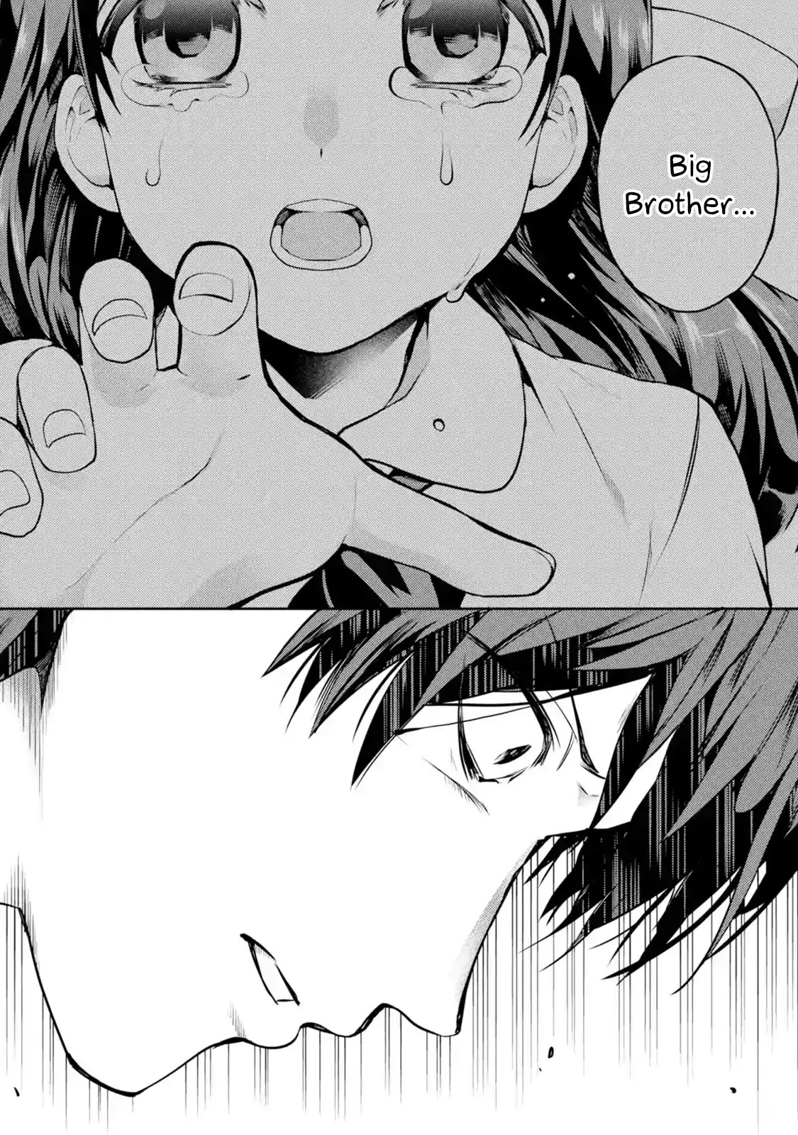 The Labyrinth Raids of the Ultimate Tank ~The Tank Possessing a Rare 9,999 Endurance Skill was Expelled from the Hero Party~ chapter 1.2 page 32