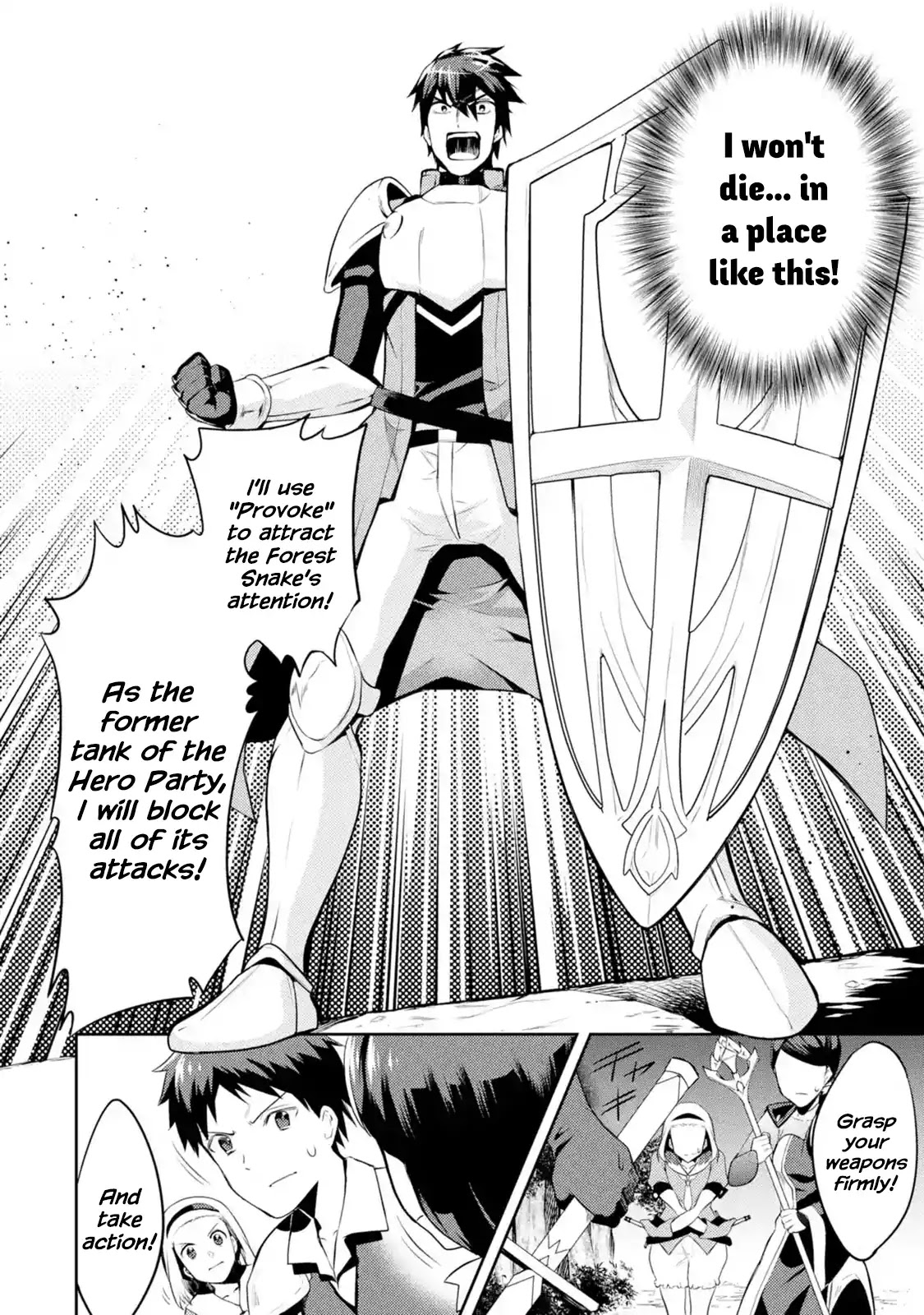 The Labyrinth Raids of the Ultimate Tank ~The Tank Possessing a Rare 9,999 Endurance Skill was Expelled from the Hero Party~ chapter 1.2 page 33