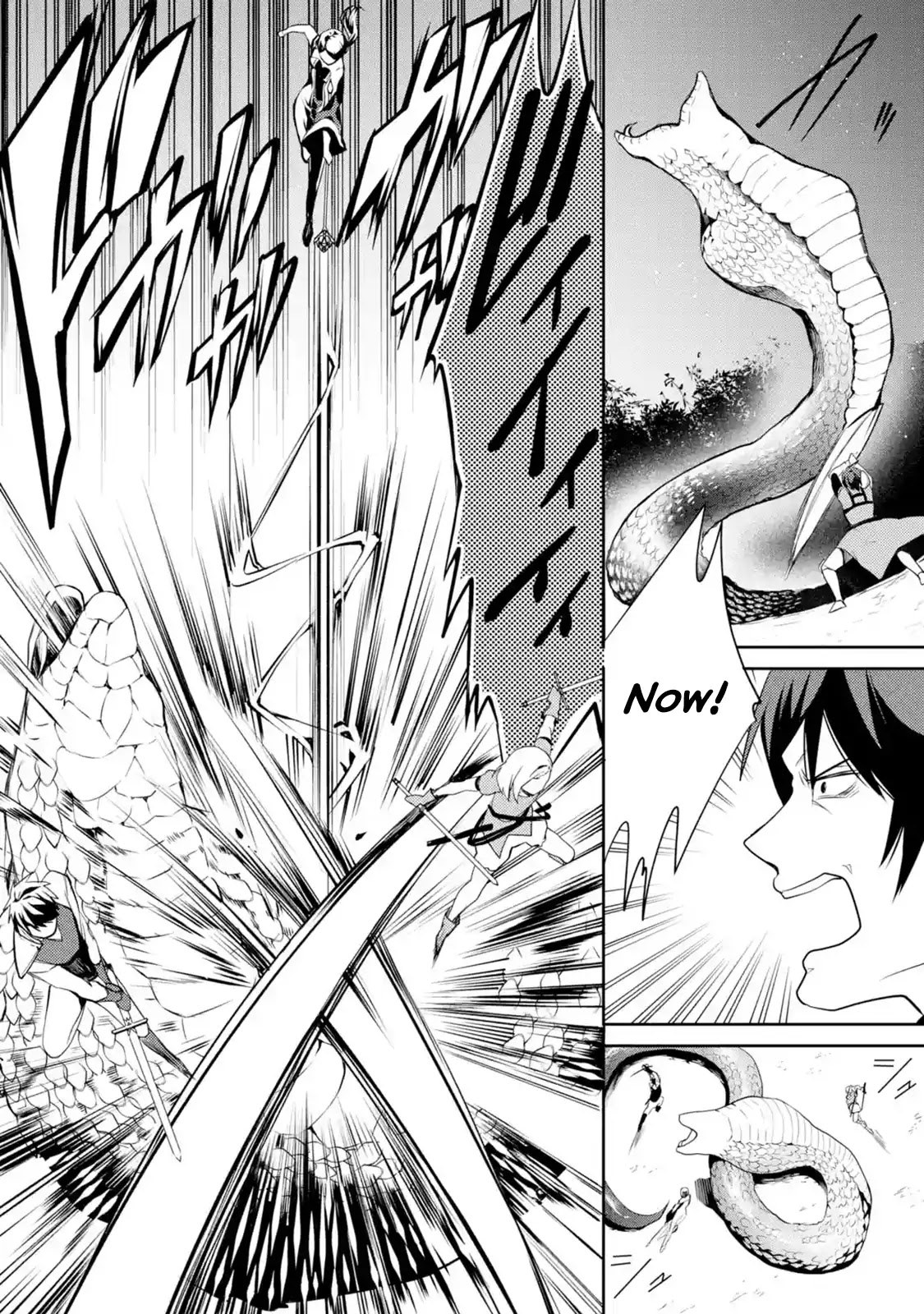 The Labyrinth Raids of the Ultimate Tank ~The Tank Possessing a Rare 9,999 Endurance Skill was Expelled from the Hero Party~ chapter 1.4 page 18