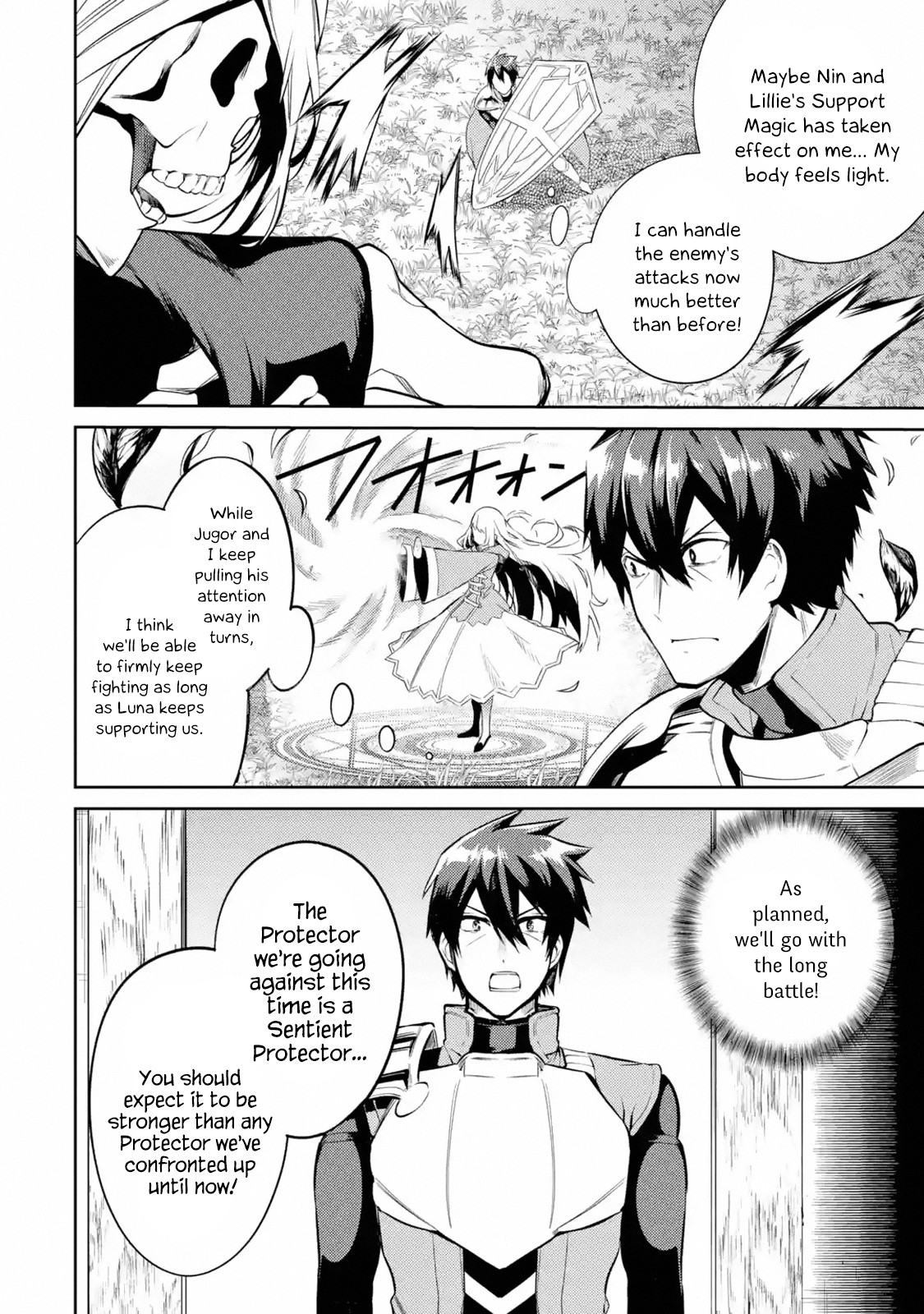 The Labyrinth Raids of the Ultimate Tank ~The Tank Possessing a Rare 9,999 Endurance Skill was Expelled from the Hero Party~ chapter 10.1 page 11